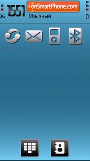 New Os 5th Theme-Screenshot