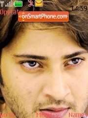 Mahesh babu the star tema screenshot