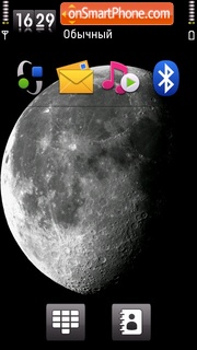 Late Night Moon tema screenshot