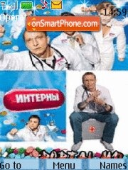 Скриншот темы Interny 05