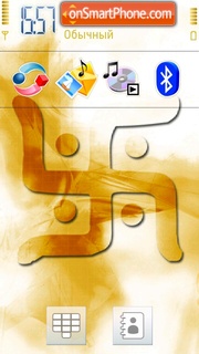 Swastik theme screenshot