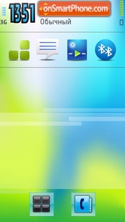 Blur theme screenshot