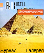 Скриншот темы Egipet piramid