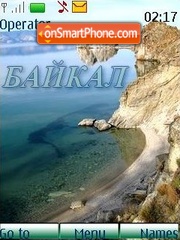 Lake Baikal theme screenshot