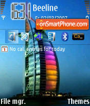 Burj Al Arab theme screenshot