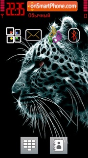 White Tiger 07 tema screenshot