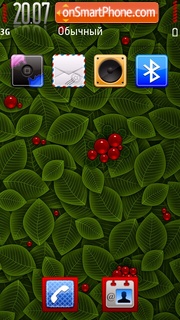 Cherries 2 Theme-Screenshot