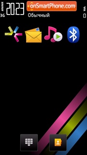 Exclusive Theme S60 es el tema de pantalla