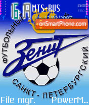 Скриншот темы Zenit