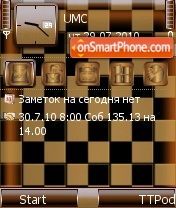 Скриншот темы Chess Desk 2