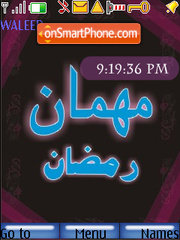 Скриншот темы Mehmaan Ramadan SWF Clock