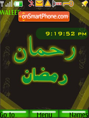 Rehman Ramadan SWF Clock tema screenshot