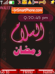 Salaam Ramadan SWF Clock tema screenshot