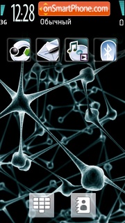 Neurons custom es el tema de pantalla