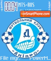 Dnipro tema screenshot