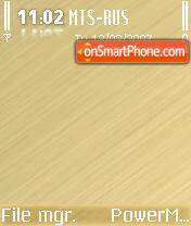 Pure Brown tema screenshot