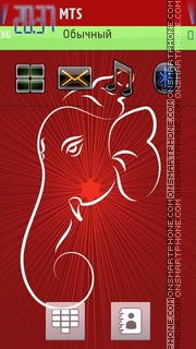 Ganesha 01 theme screenshot