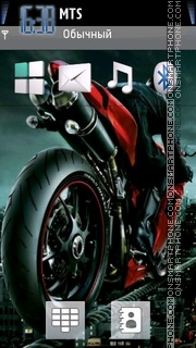 Sport Bike With Tone tema screenshot