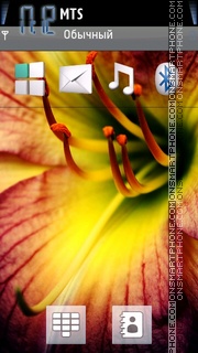 Nature Flower tema screenshot