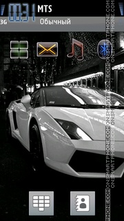 Wjite Lamborghini With Tone es el tema de pantalla