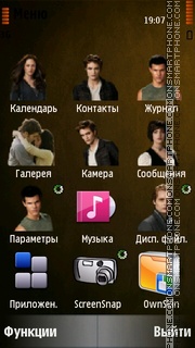 Twilight Icons 01 tema screenshot