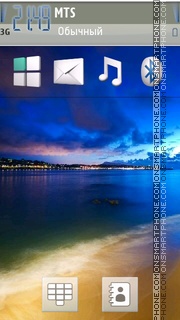 Evening Time tema screenshot