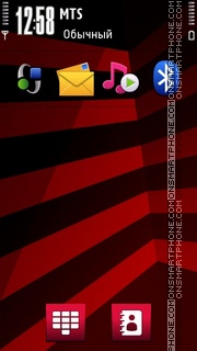 Nokia original tema screenshot