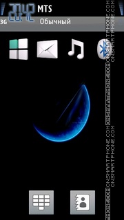 Moon 05 tema screenshot