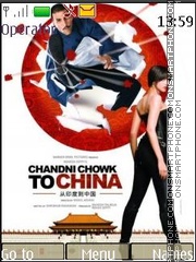 Chandni Chowk to China tema screenshot