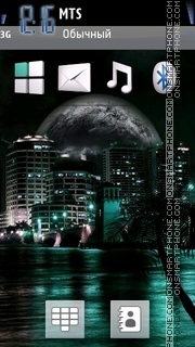 Night City 04 tema screenshot