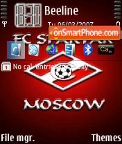 Spartak tema screenshot