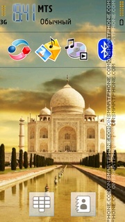 Tajmahal 01 tema screenshot