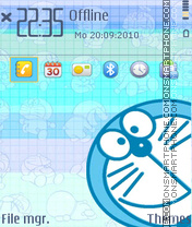 Ding dong tema screenshot