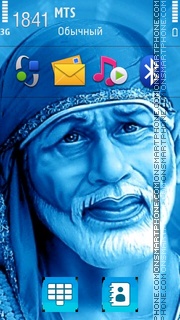 Sai Baba 01 theme screenshot