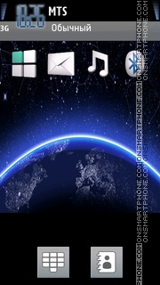 Nature Galaxy tema screenshot