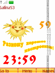 Скриншот темы Jolly Clock anim