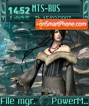 Woman tema screenshot