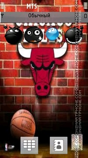 Chicago Bulls es el tema de pantalla