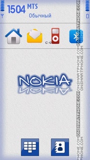 White nokia es el tema de pantalla