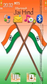 Jai Hind theme screenshot