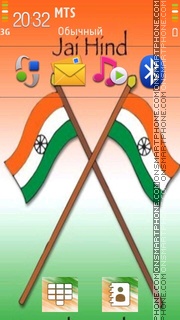 Jai Hind es el tema de pantalla