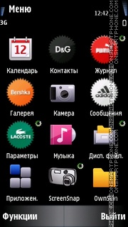 Скриншот темы Brands Icons