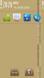 Nseries Gold tema screenshot