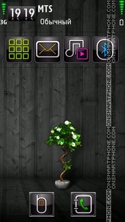 Darkwood theme screenshot