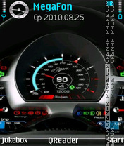 Attention! tema screenshot