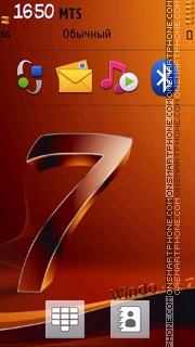 Capture d'écran Windows 7 21 thème