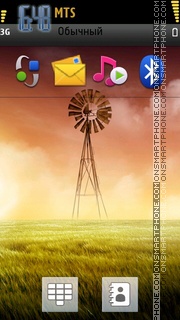 Windmill 03 tema screenshot