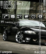 BMW Z4 by Afonya777 tema screenshot