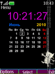 Happy birthday theme screenshot