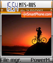 Mountainbike tema screenshot